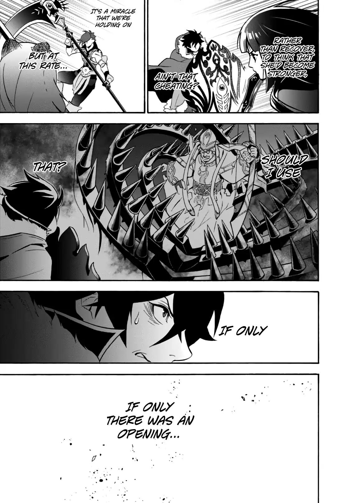 Tate no Yuusha no Nariagari chapter 42 page 32