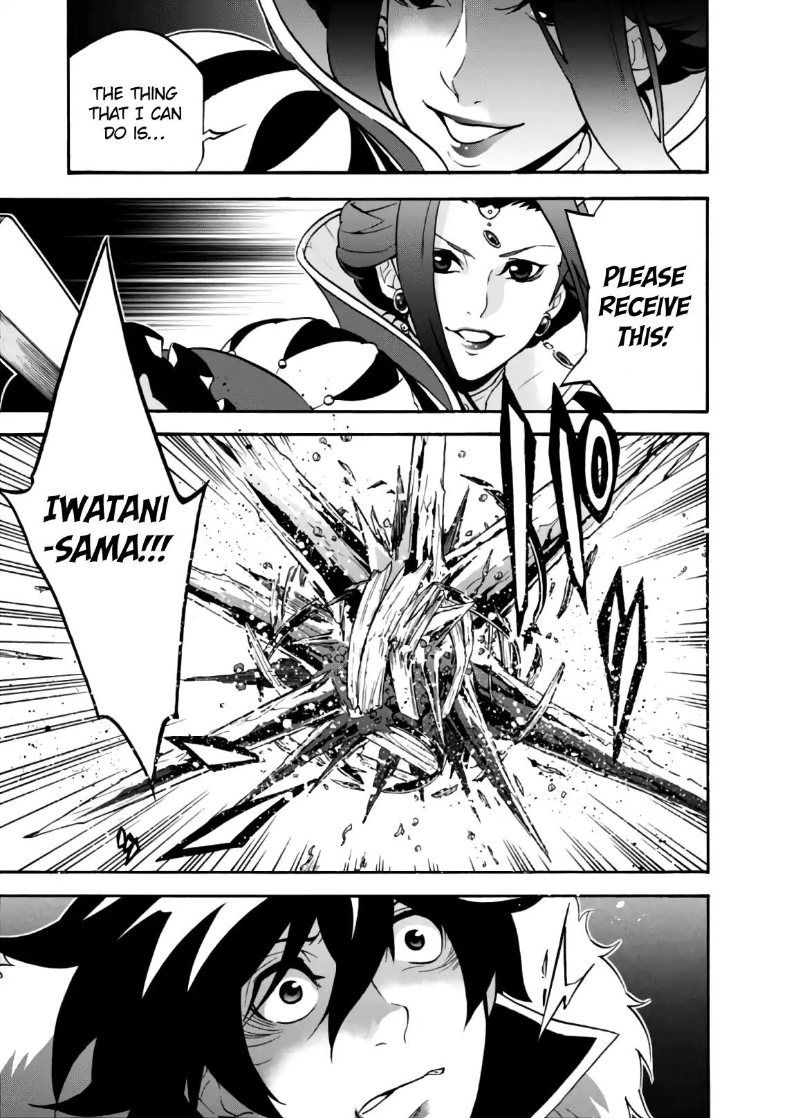 Tate no Yuusha no Nariagari chapter 42 page 34