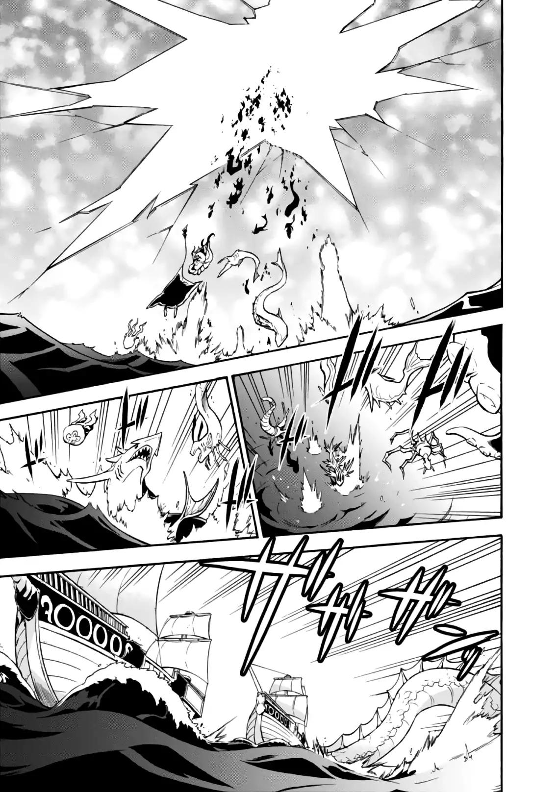 Tate no Yuusha no Nariagari chapter 42 page 4