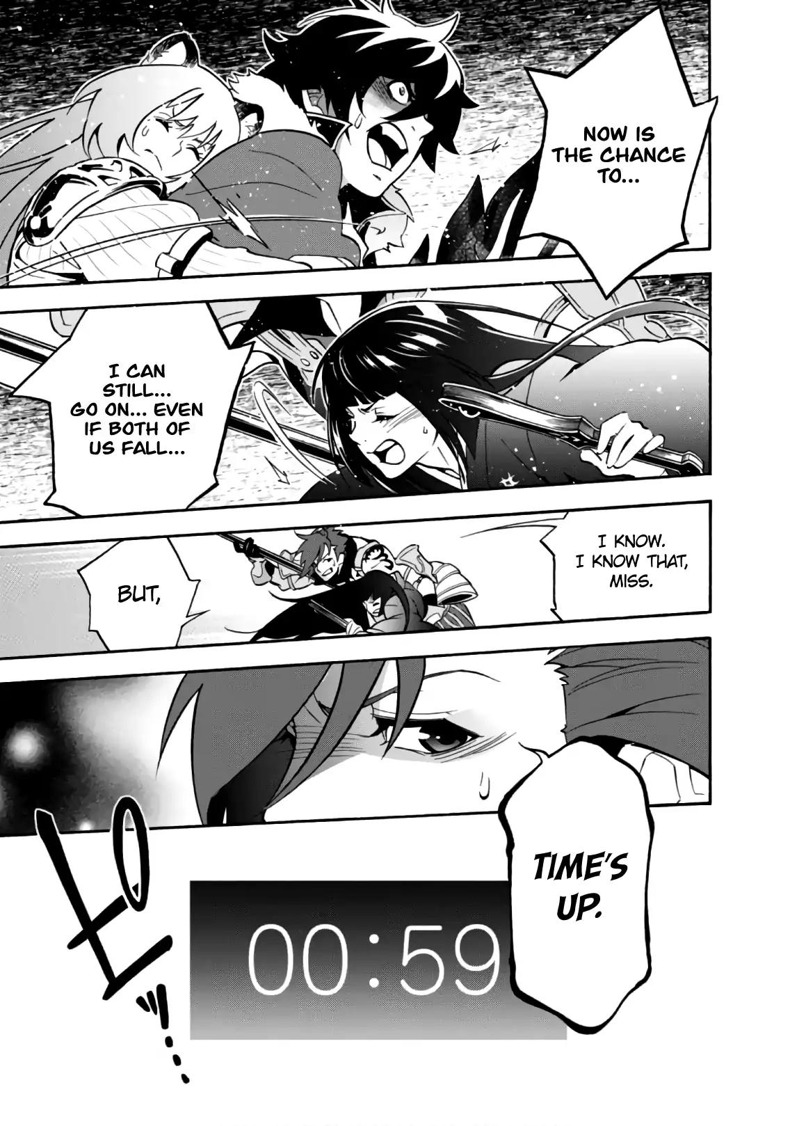 Tate no Yuusha no Nariagari chapter 42 page 40