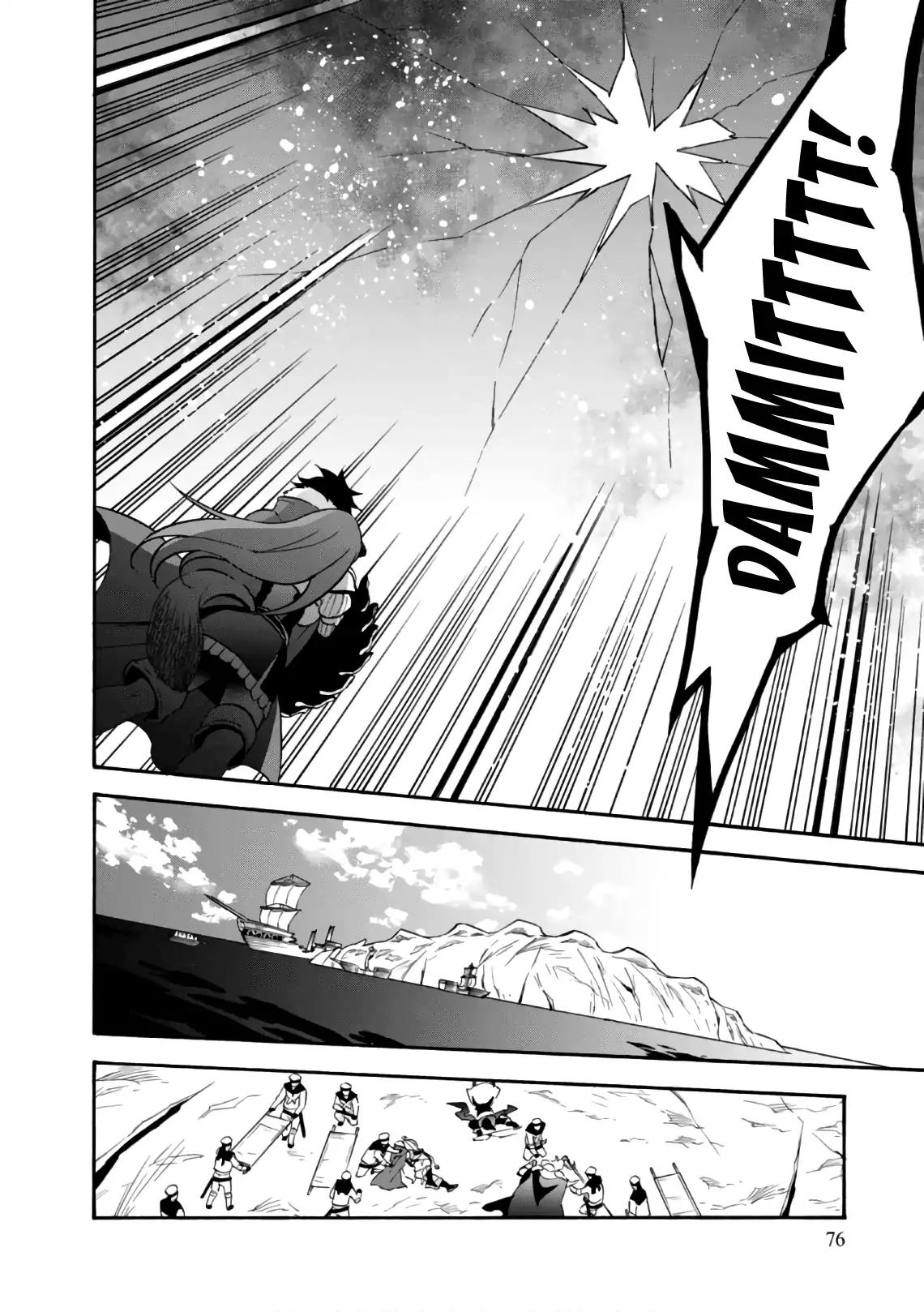 Tate no Yuusha no Nariagari chapter 42 page 43