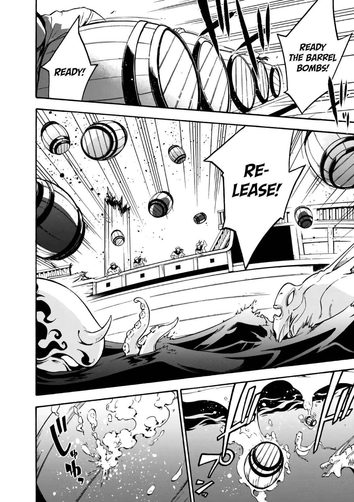 Tate no Yuusha no Nariagari chapter 42 page 5