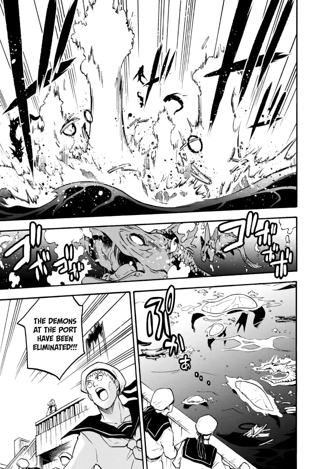 Tate no Yuusha no Nariagari chapter 42 page 6