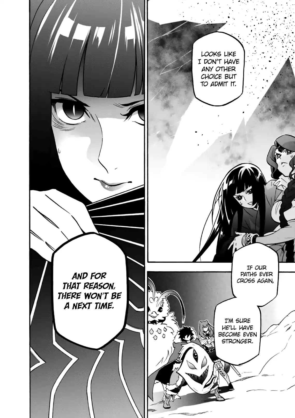 Tate no Yuusha no Nariagari chapter 42 page 9