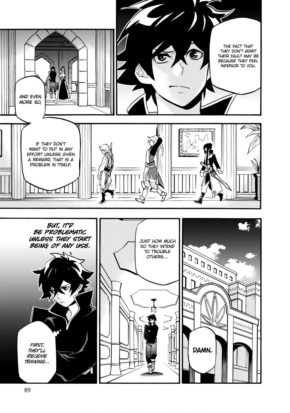 Tate no Yuusha no Nariagari chapter 43 page 12