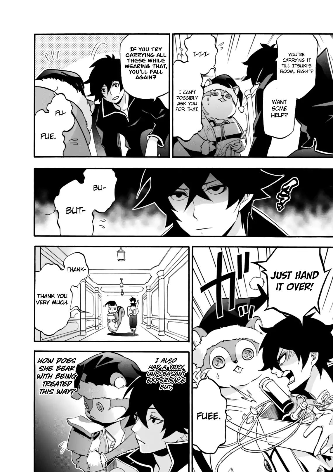 Tate no Yuusha no Nariagari chapter 43 page 15