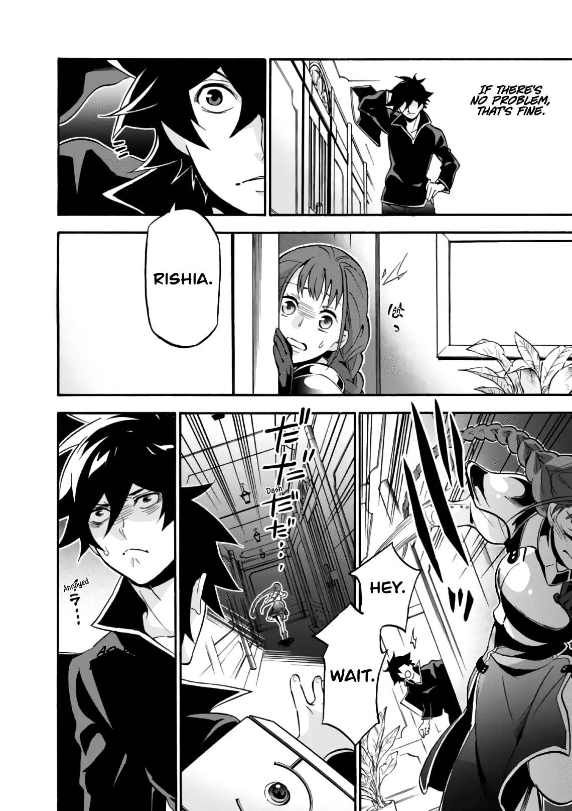 Tate no Yuusha no Nariagari chapter 44 page 13