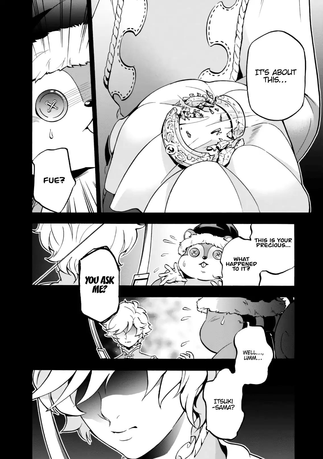 Tate no Yuusha no Nariagari chapter 44 page 17