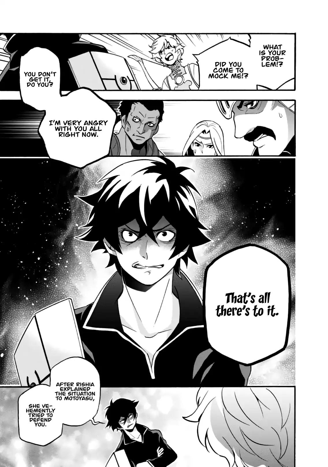 Tate no Yuusha no Nariagari chapter 44 page 26