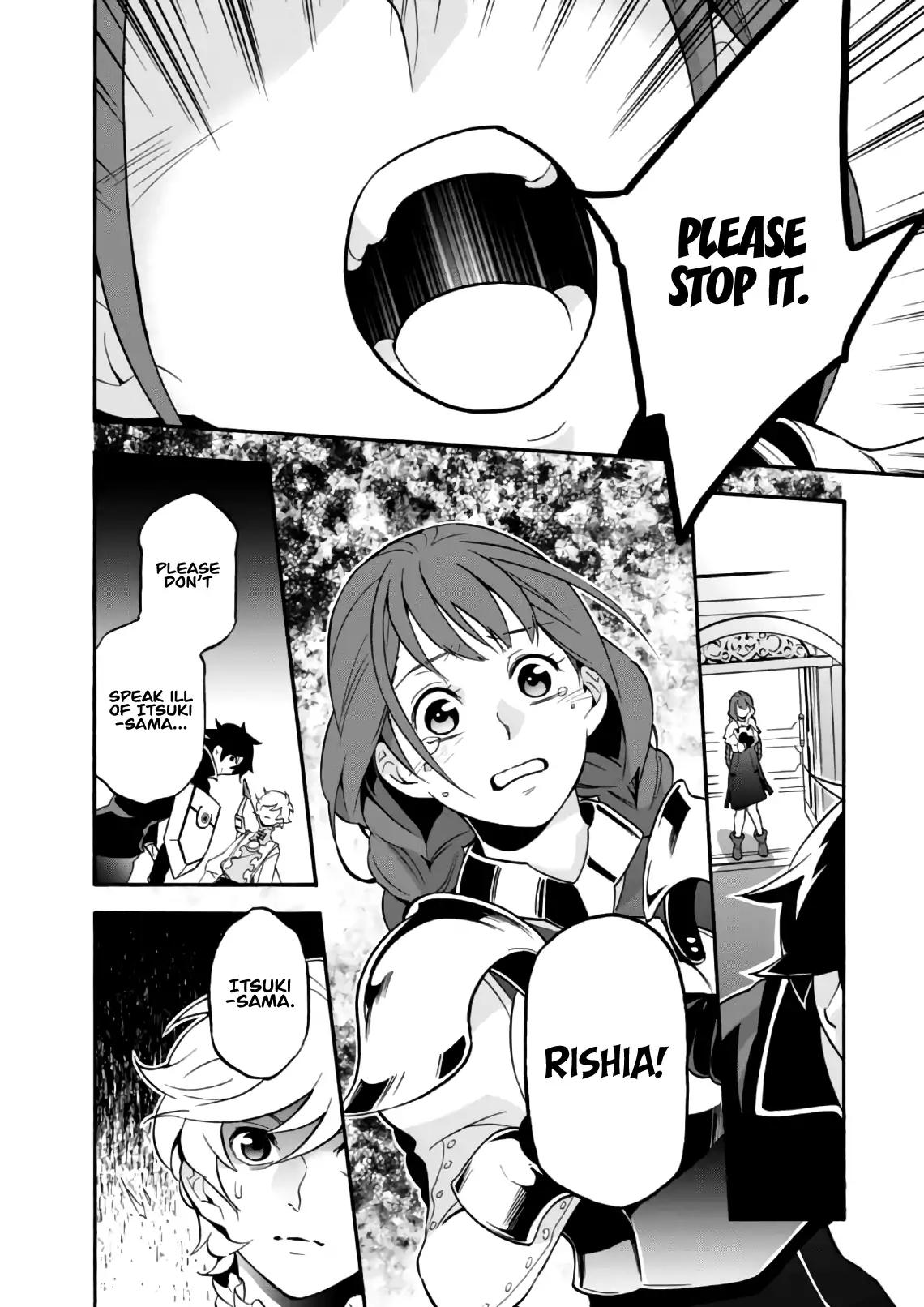 Tate no Yuusha no Nariagari chapter 44 page 33