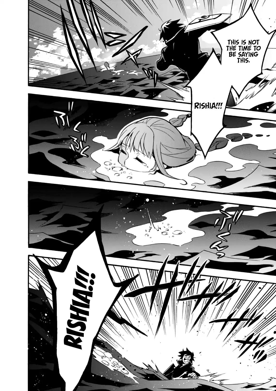 Tate no Yuusha no Nariagari chapter 44 page 37