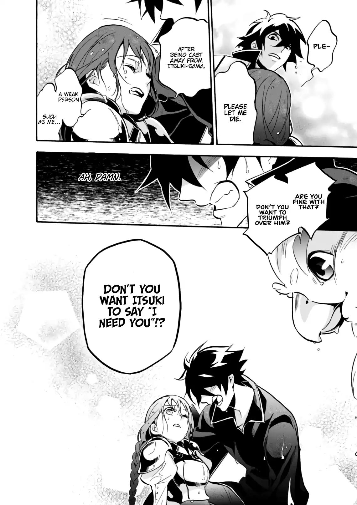 Tate no Yuusha no Nariagari chapter 44 page 39