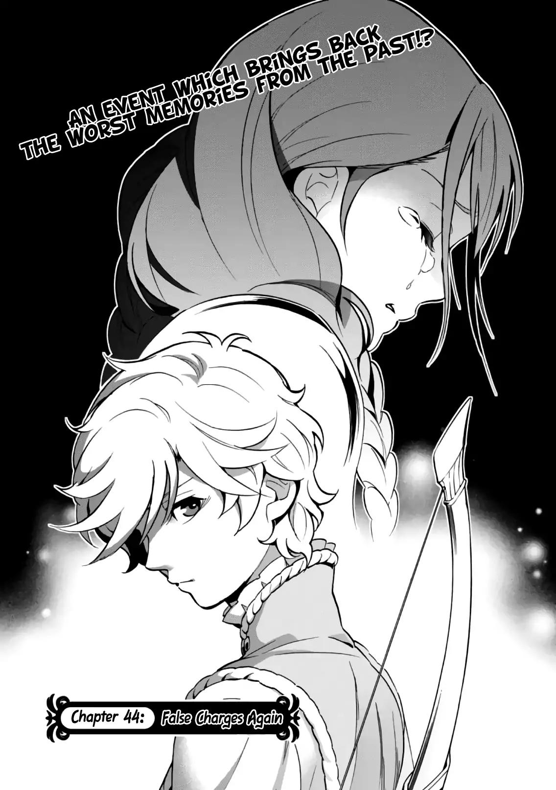 Tate no Yuusha no Nariagari chapter 44 page 5