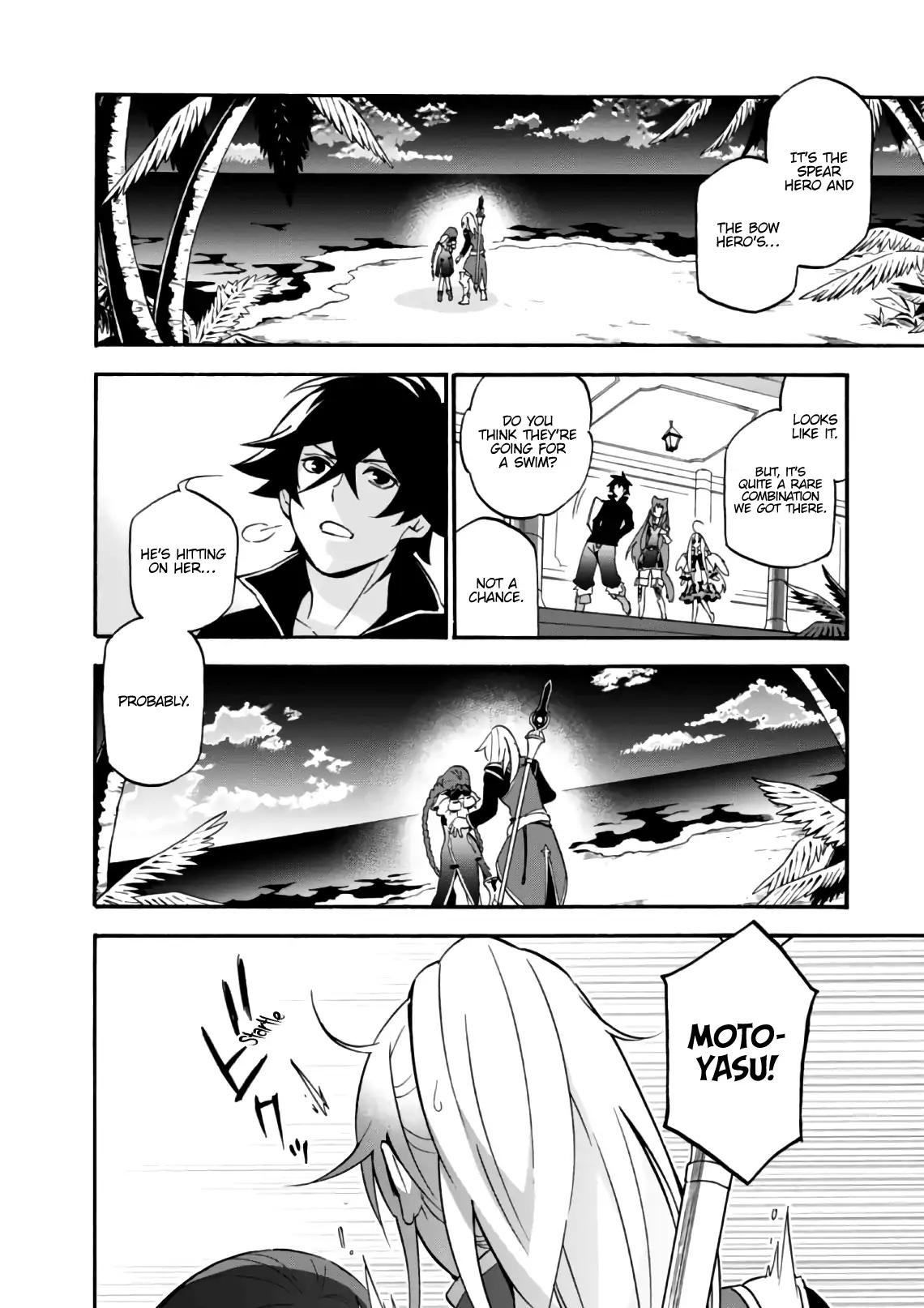 Tate no Yuusha no Nariagari chapter 44 page 7