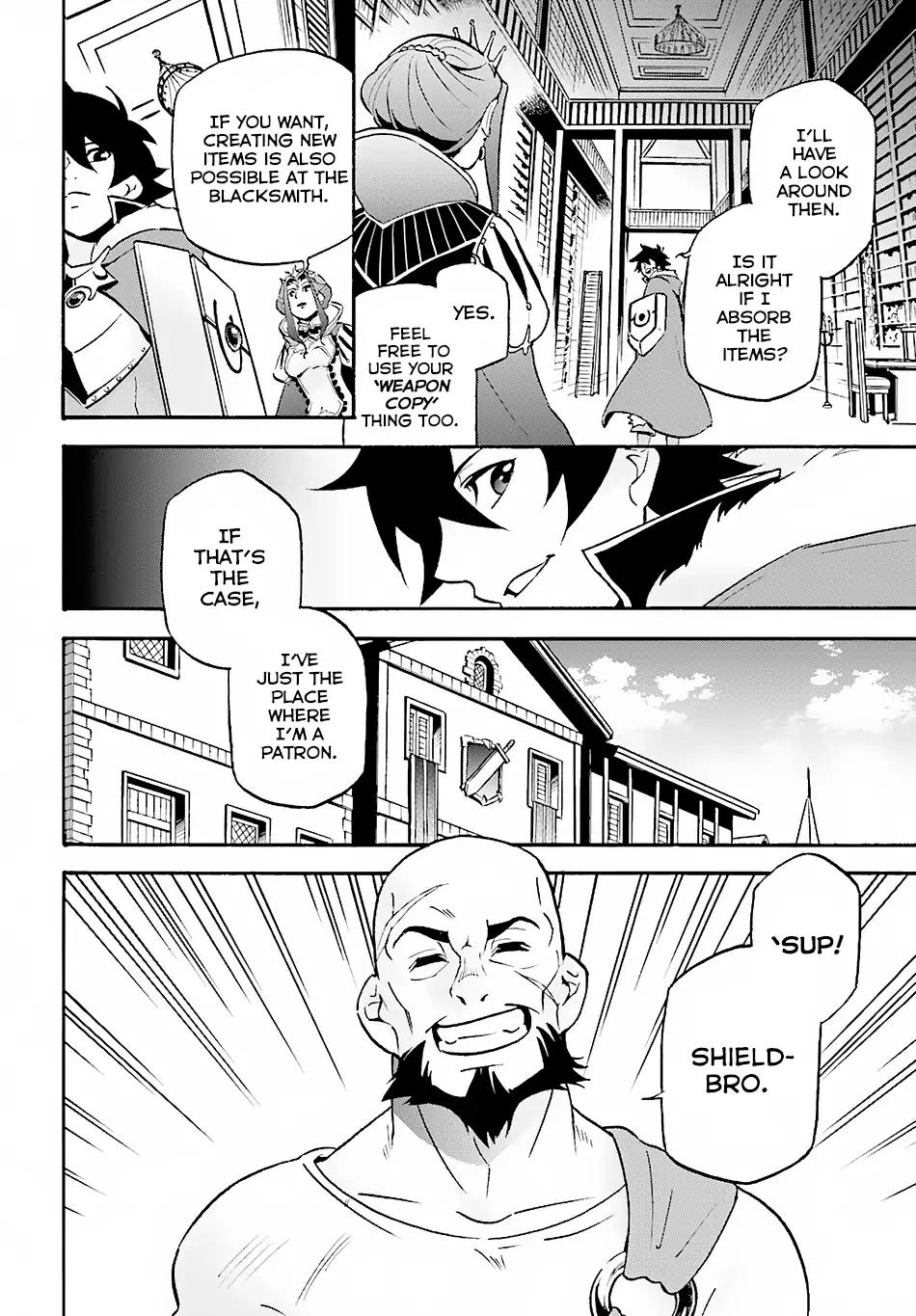 Tate no Yuusha no Nariagari chapter 45 page 12