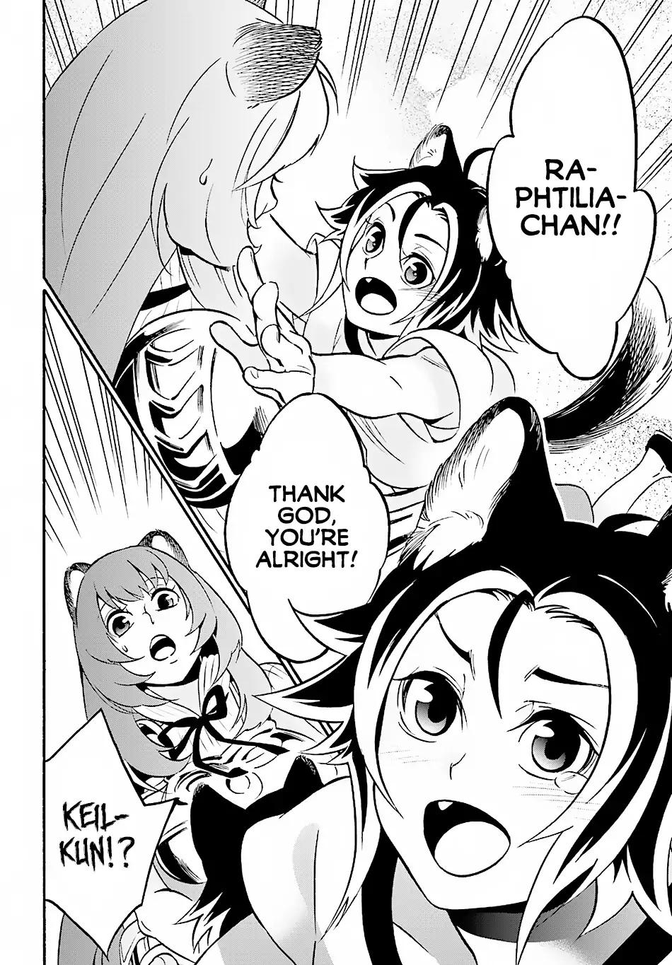 Tate no Yuusha no Nariagari chapter 45 page 20