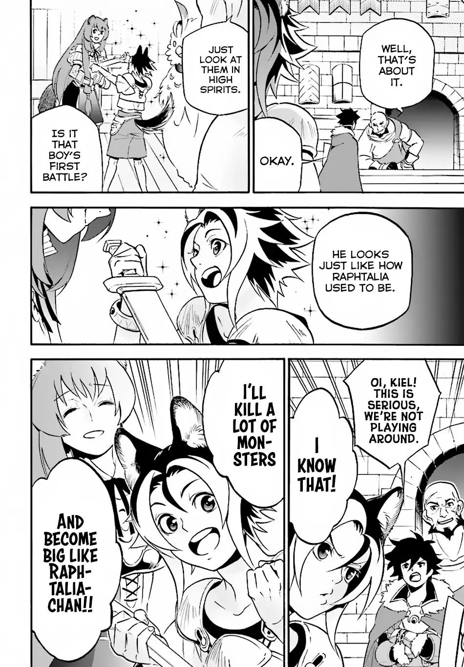 Tate no Yuusha no Nariagari chapter 48 page 11