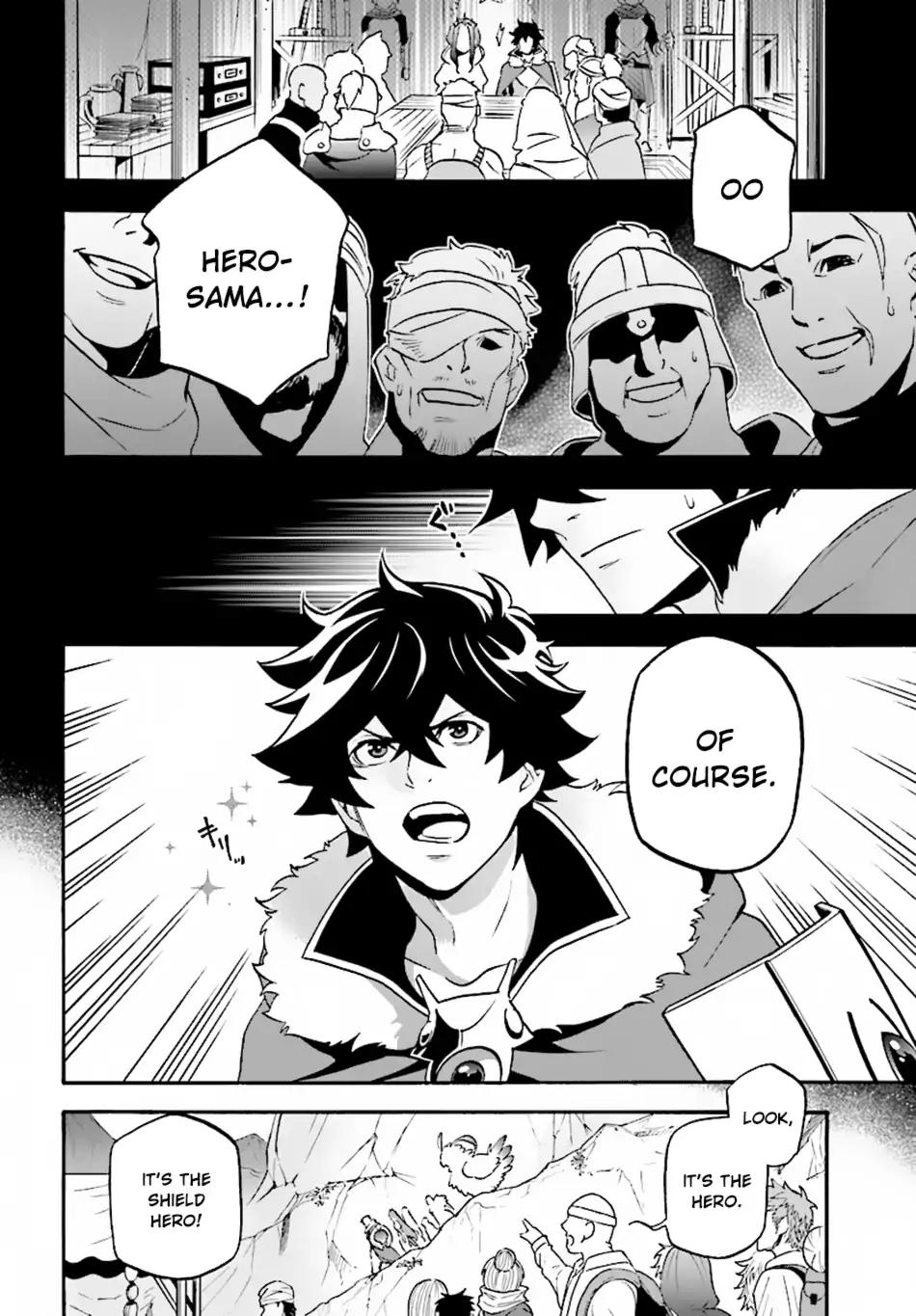 Tate no Yuusha no Nariagari chapter 51 page 21