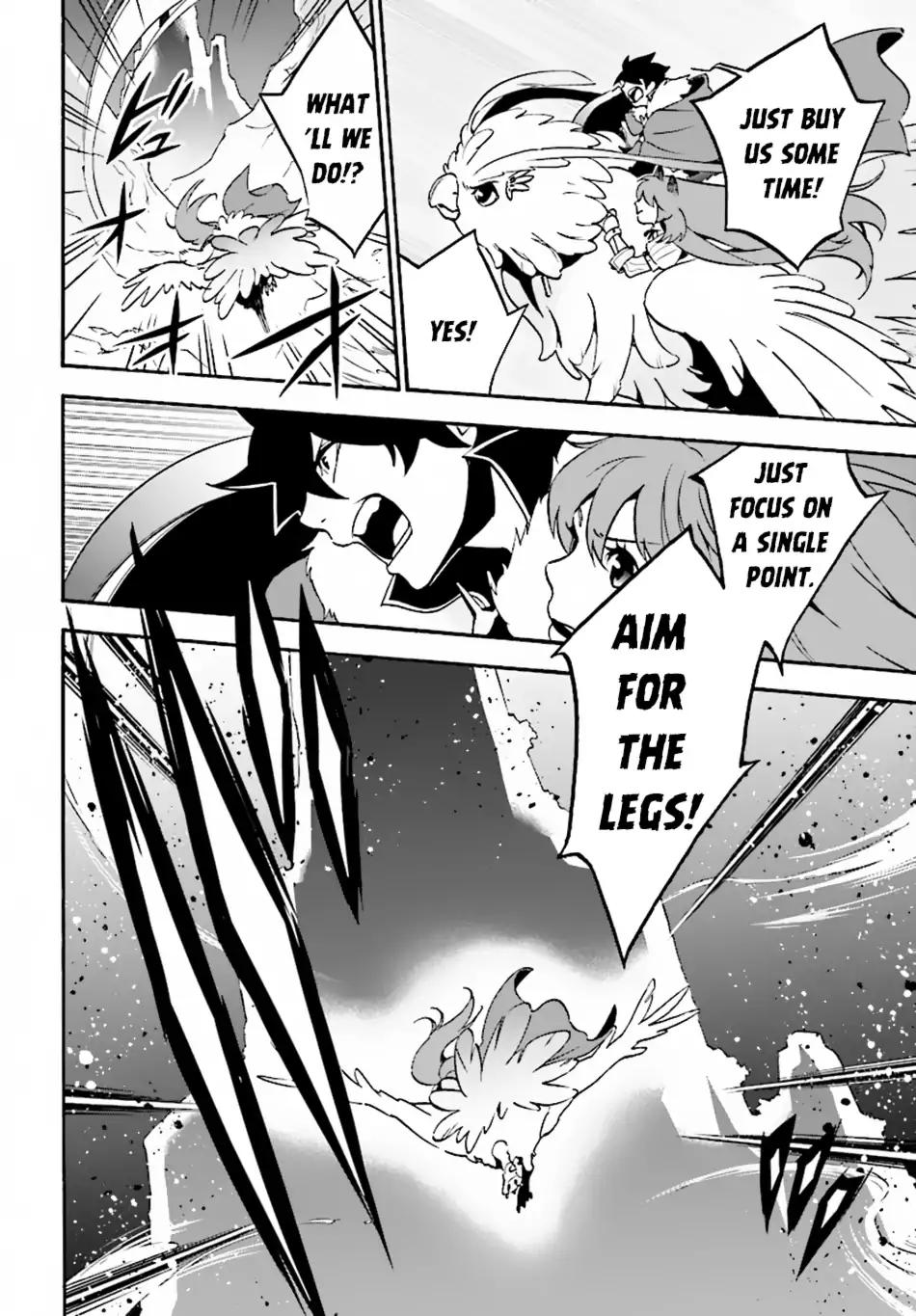 Tate no Yuusha no Nariagari chapter 51 page 31