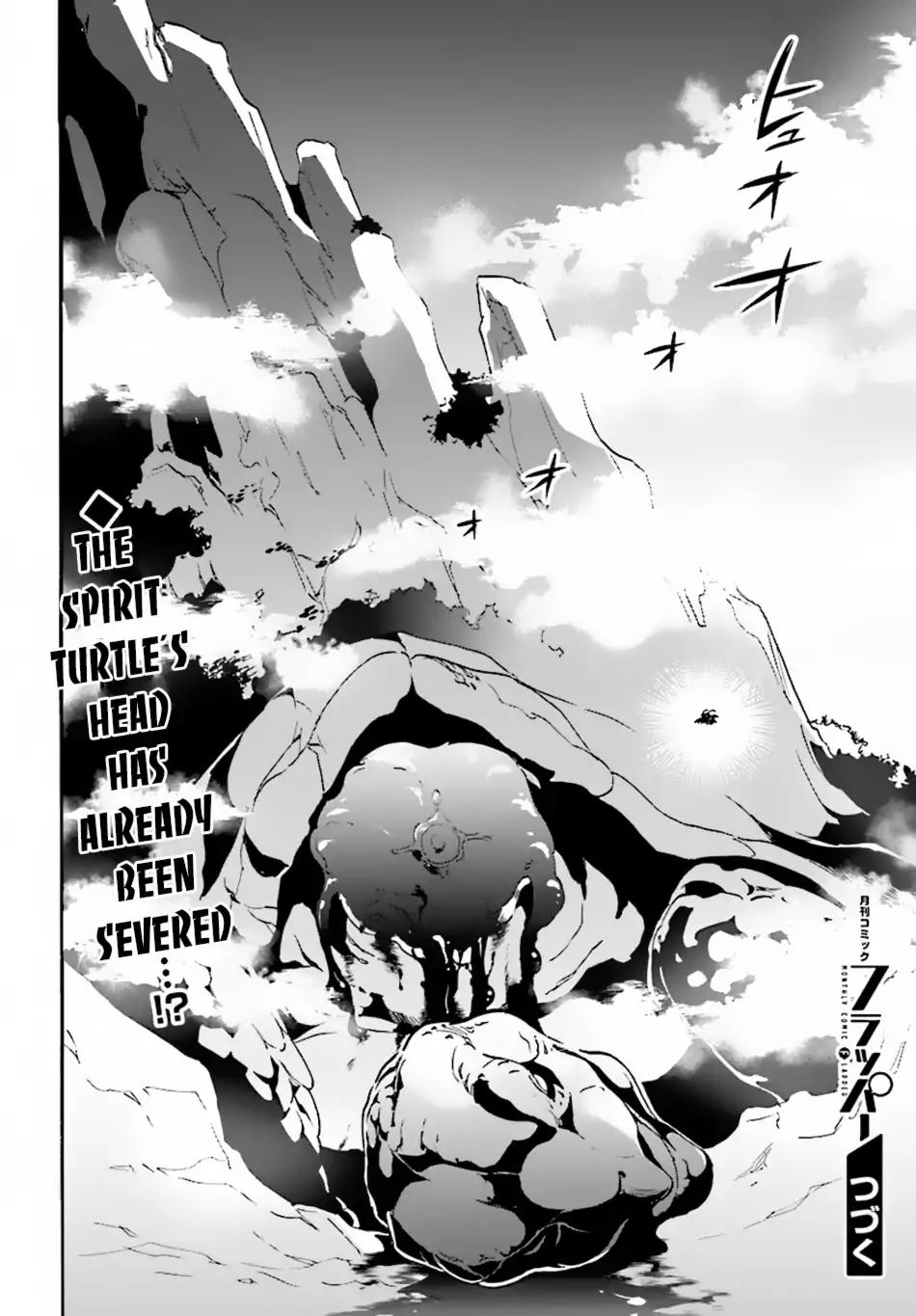 Tate no Yuusha no Nariagari chapter 51 page 33