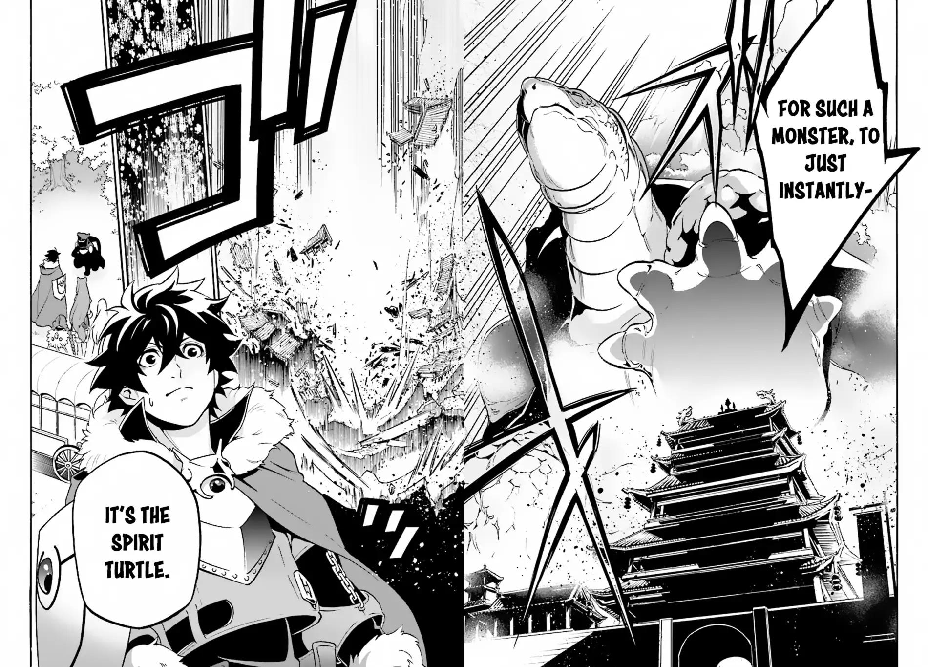 Tate no Yuusha no Nariagari chapter 51 page 7