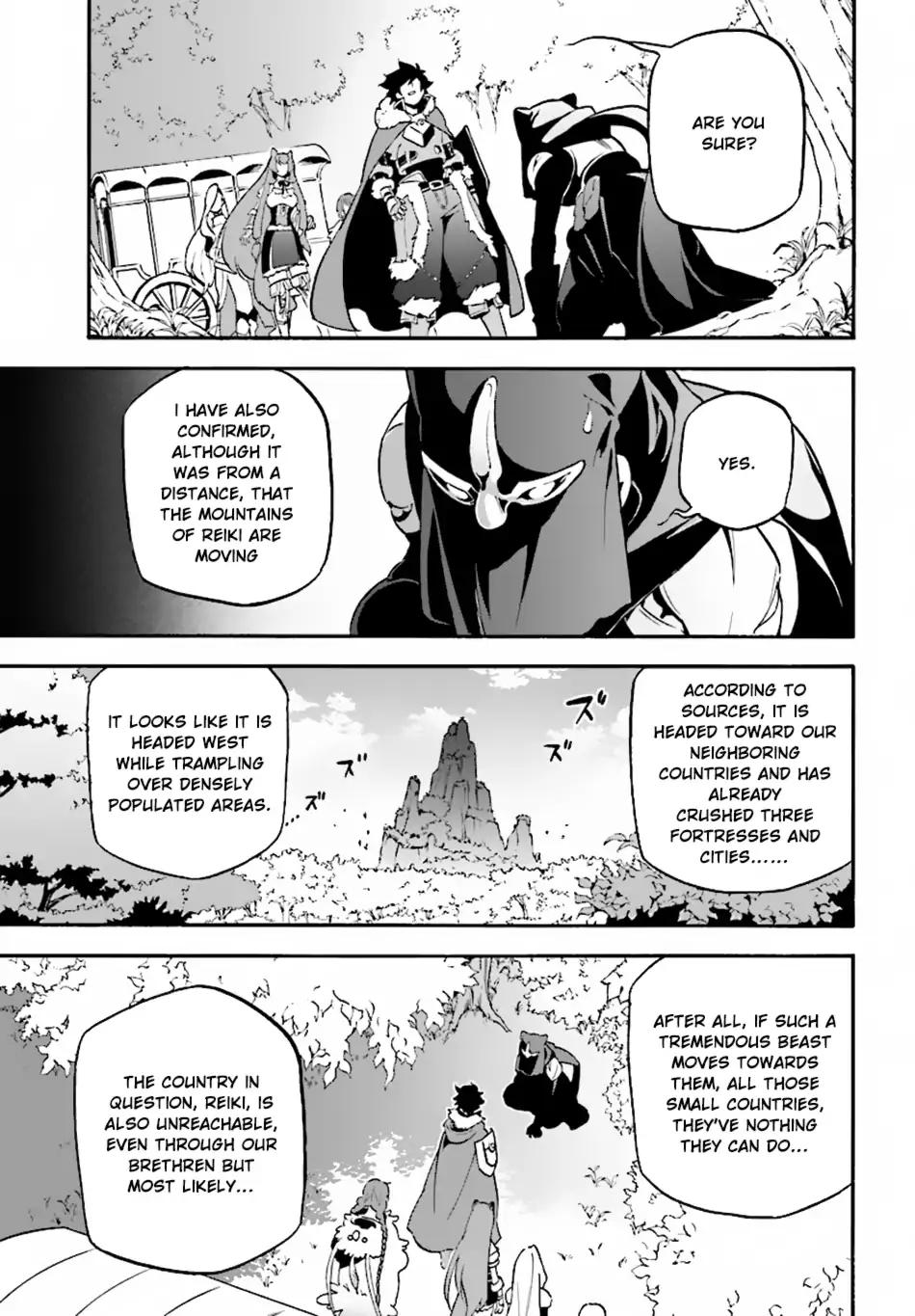 Tate no Yuusha no Nariagari chapter 51 page 8