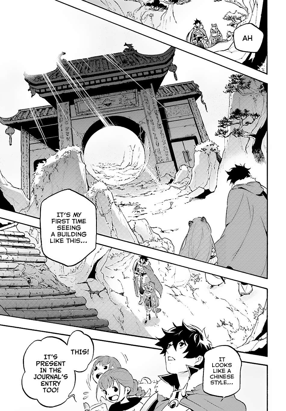 Tate no Yuusha no Nariagari chapter 52 page 12