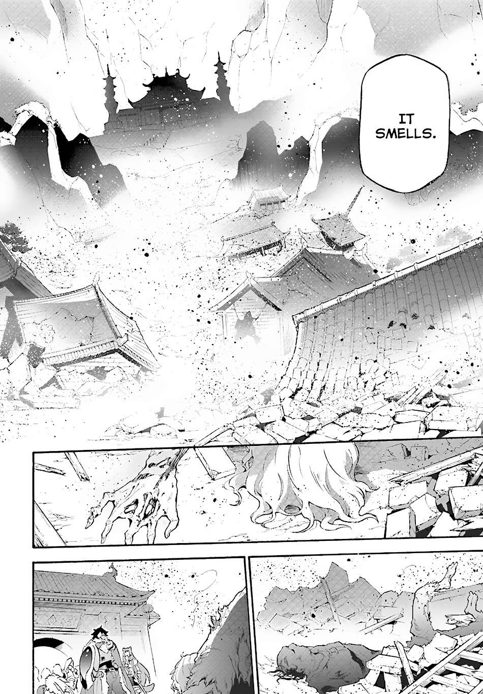 Tate no Yuusha no Nariagari chapter 52 page 14