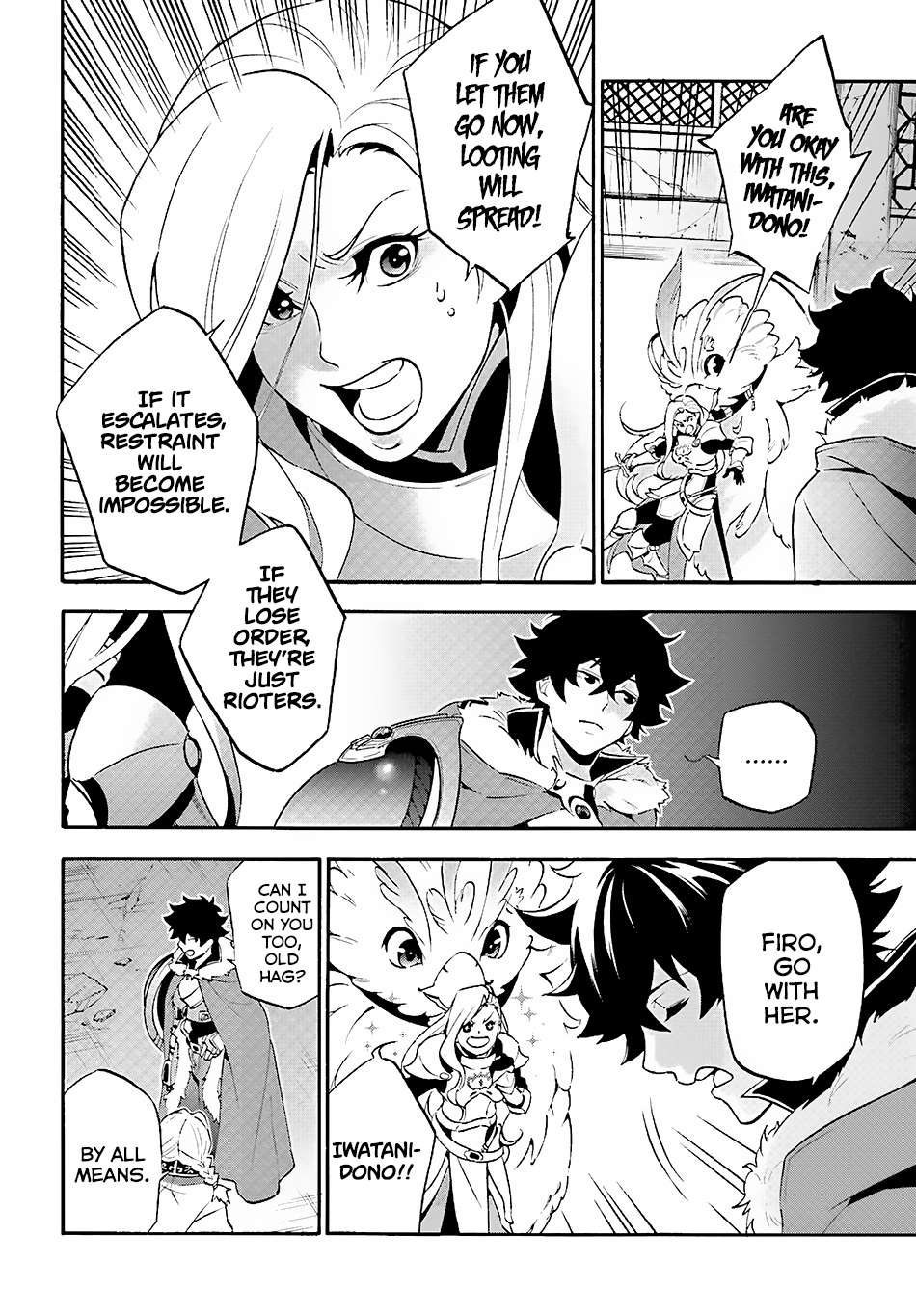 Tate no Yuusha no Nariagari chapter 52 page 20