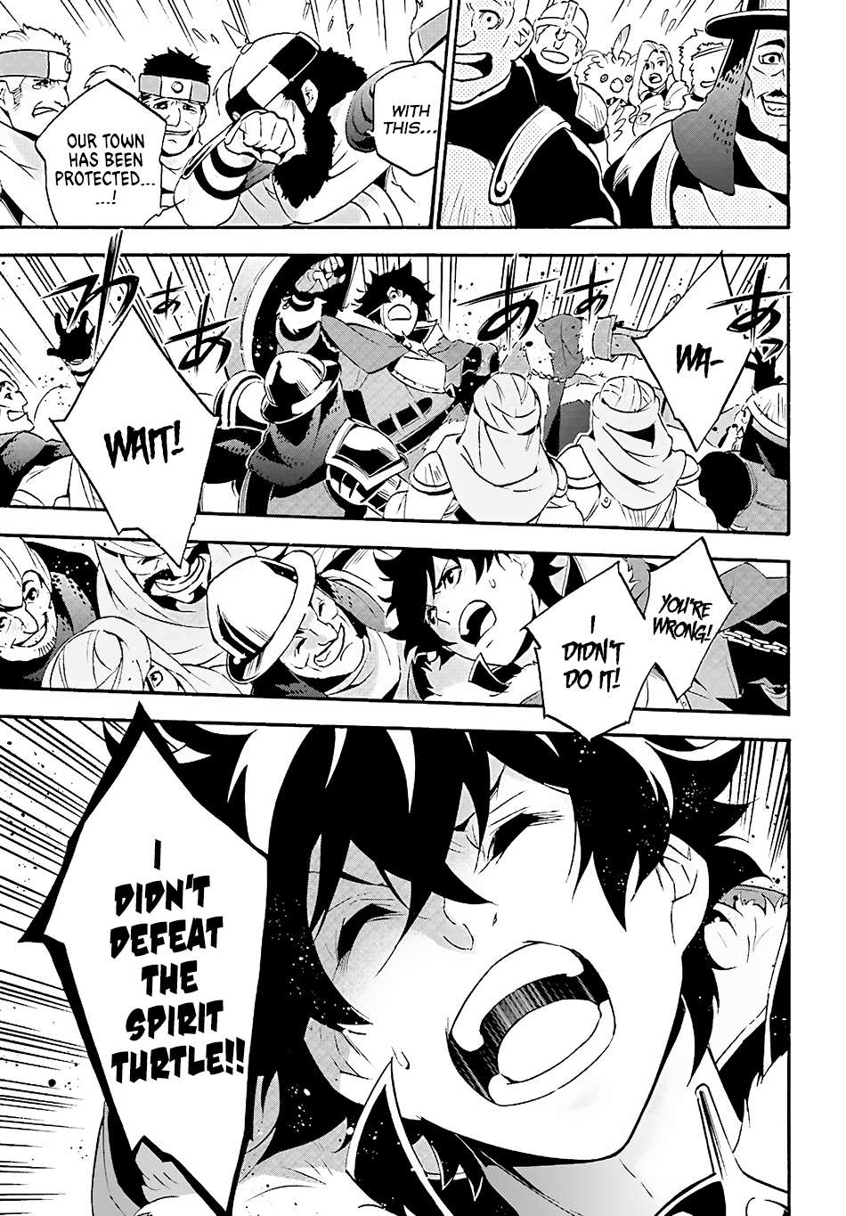 Tate no Yuusha no Nariagari chapter 52 page 4