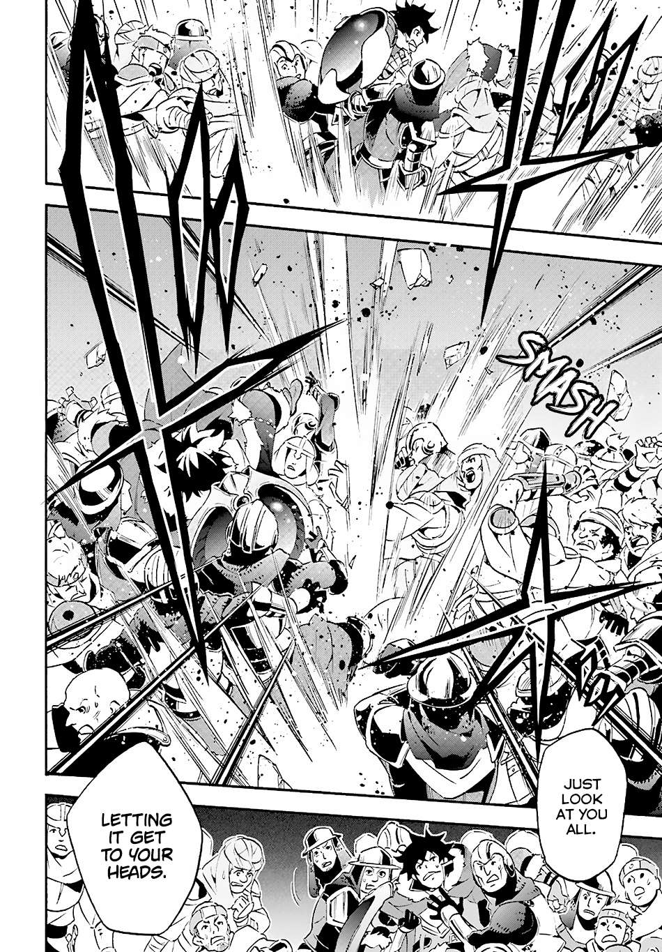 Tate no Yuusha no Nariagari chapter 52 page 5