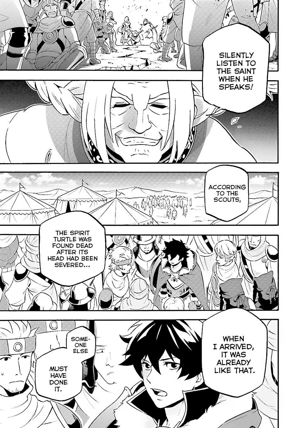 Tate no Yuusha no Nariagari chapter 52 page 6