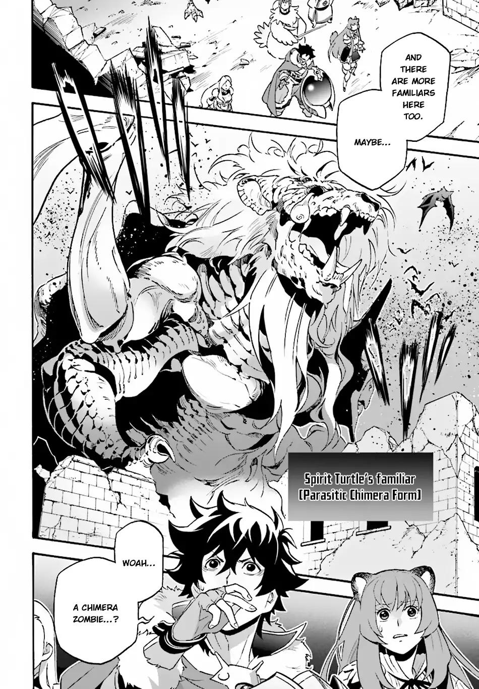 Tate no Yuusha no Nariagari chapter 53 page 19