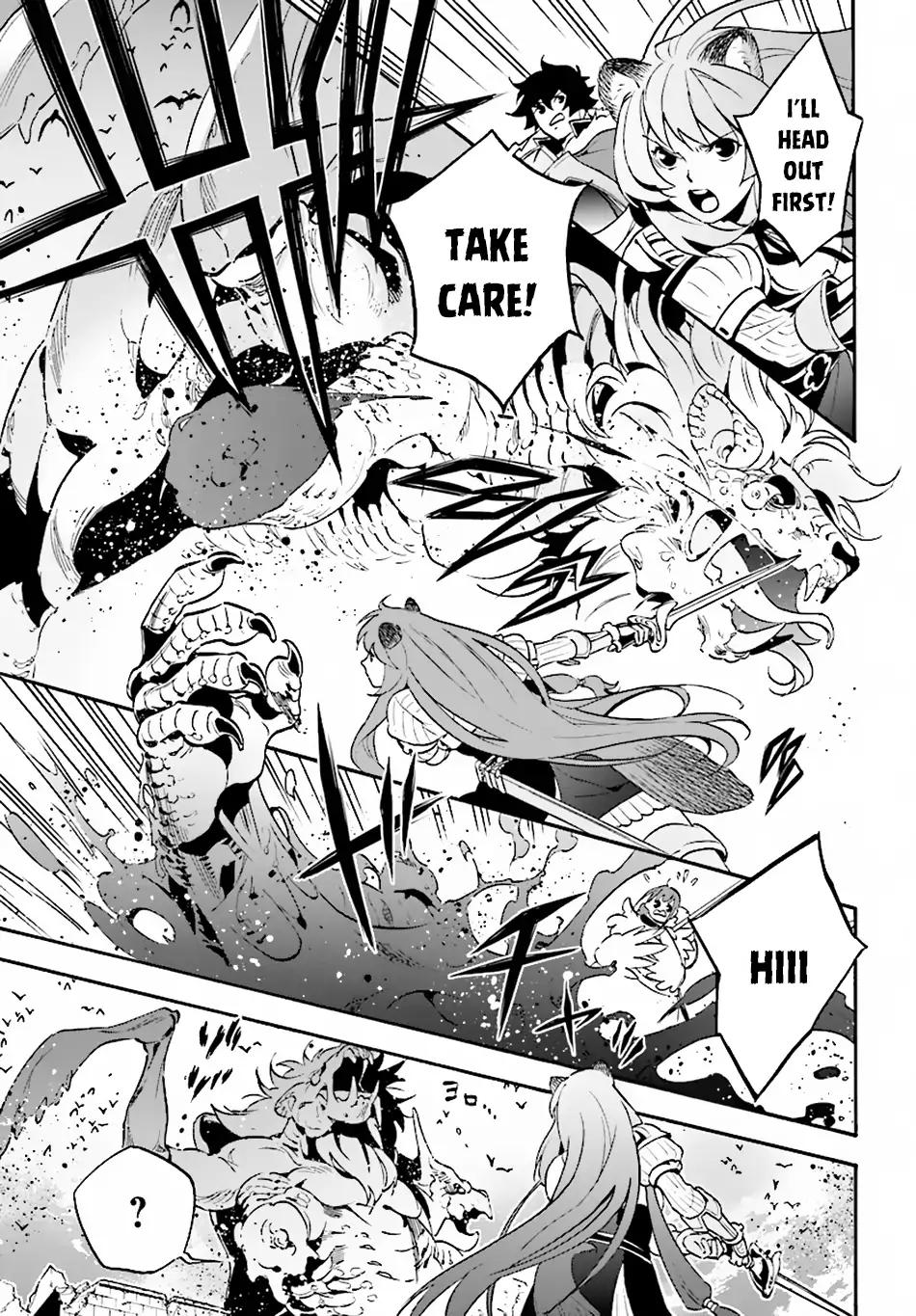 Tate no Yuusha no Nariagari chapter 53 page 20