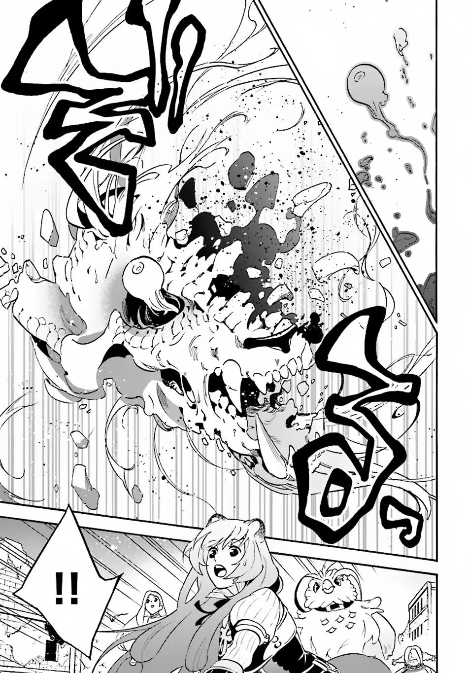 Tate no Yuusha no Nariagari chapter 53 page 28