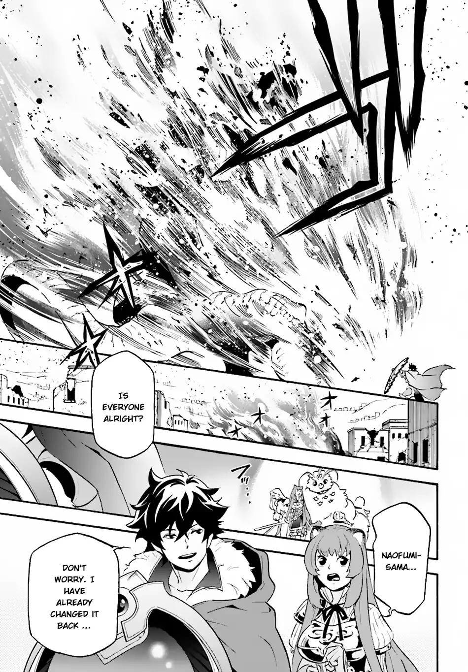 Tate no Yuusha no Nariagari chapter 53 page 31