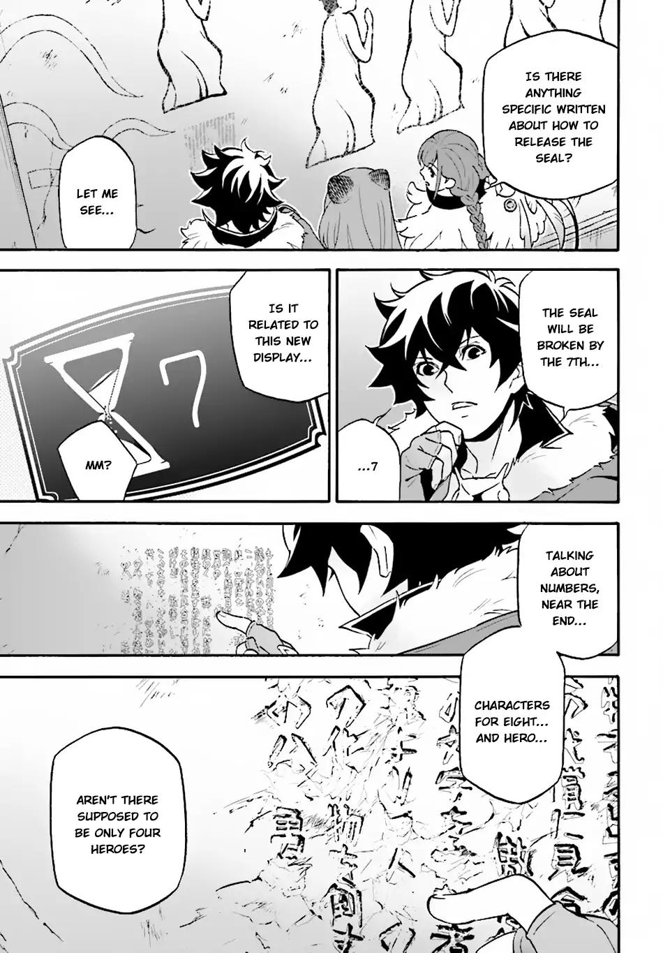 Tate no Yuusha no Nariagari chapter 53 page 6