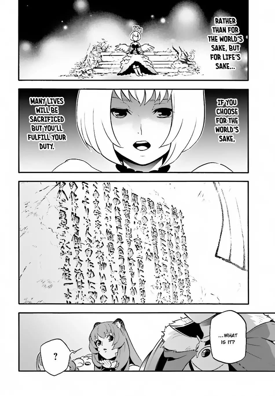 Tate no Yuusha no Nariagari chapter 53 page 9