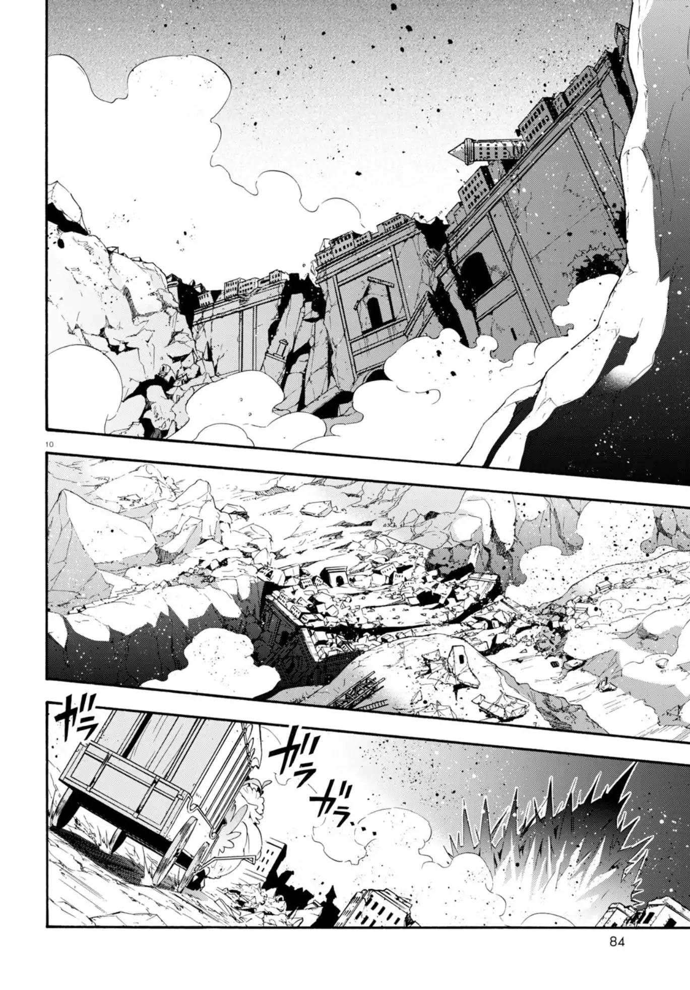 Tate no Yuusha no Nariagari chapter 54 page 13