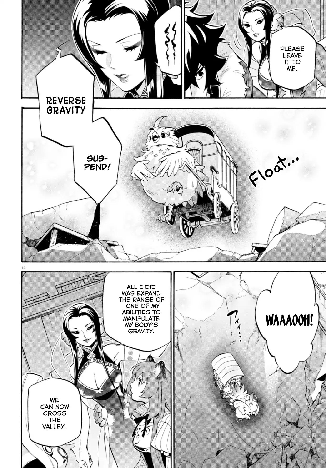 Tate no Yuusha no Nariagari chapter 54 page 15