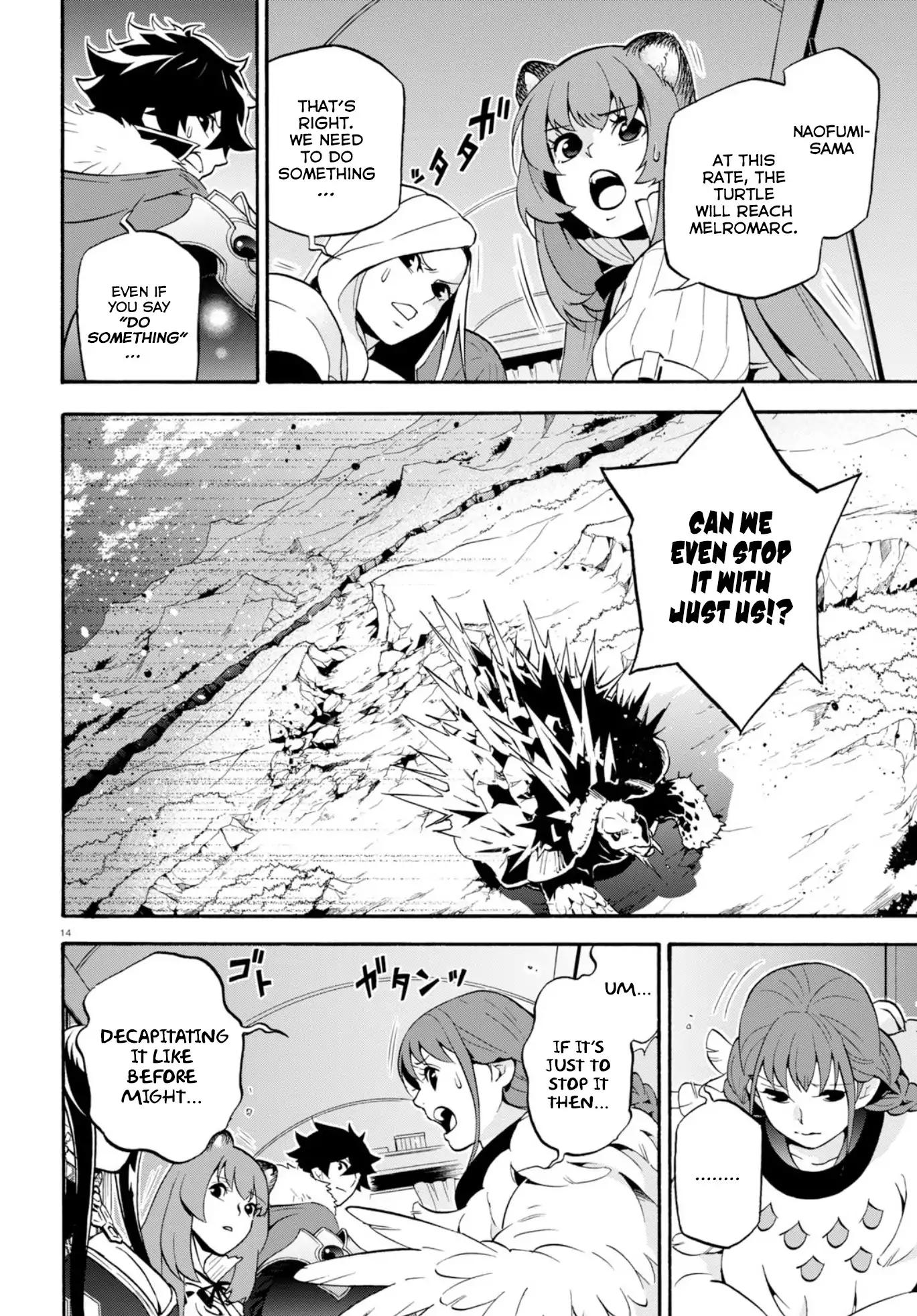 Tate no Yuusha no Nariagari chapter 54 page 17