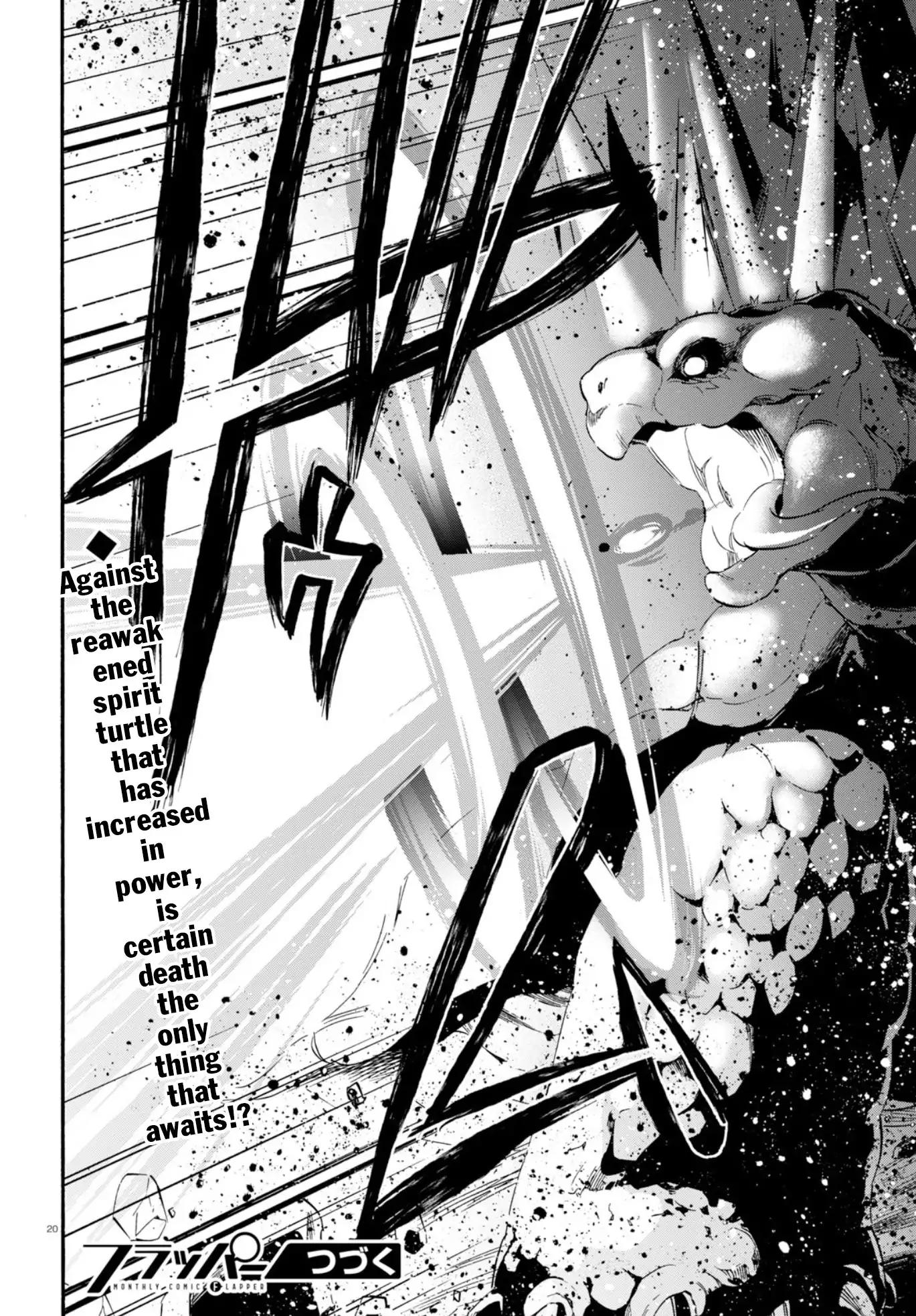 Tate no Yuusha no Nariagari chapter 54 page 23