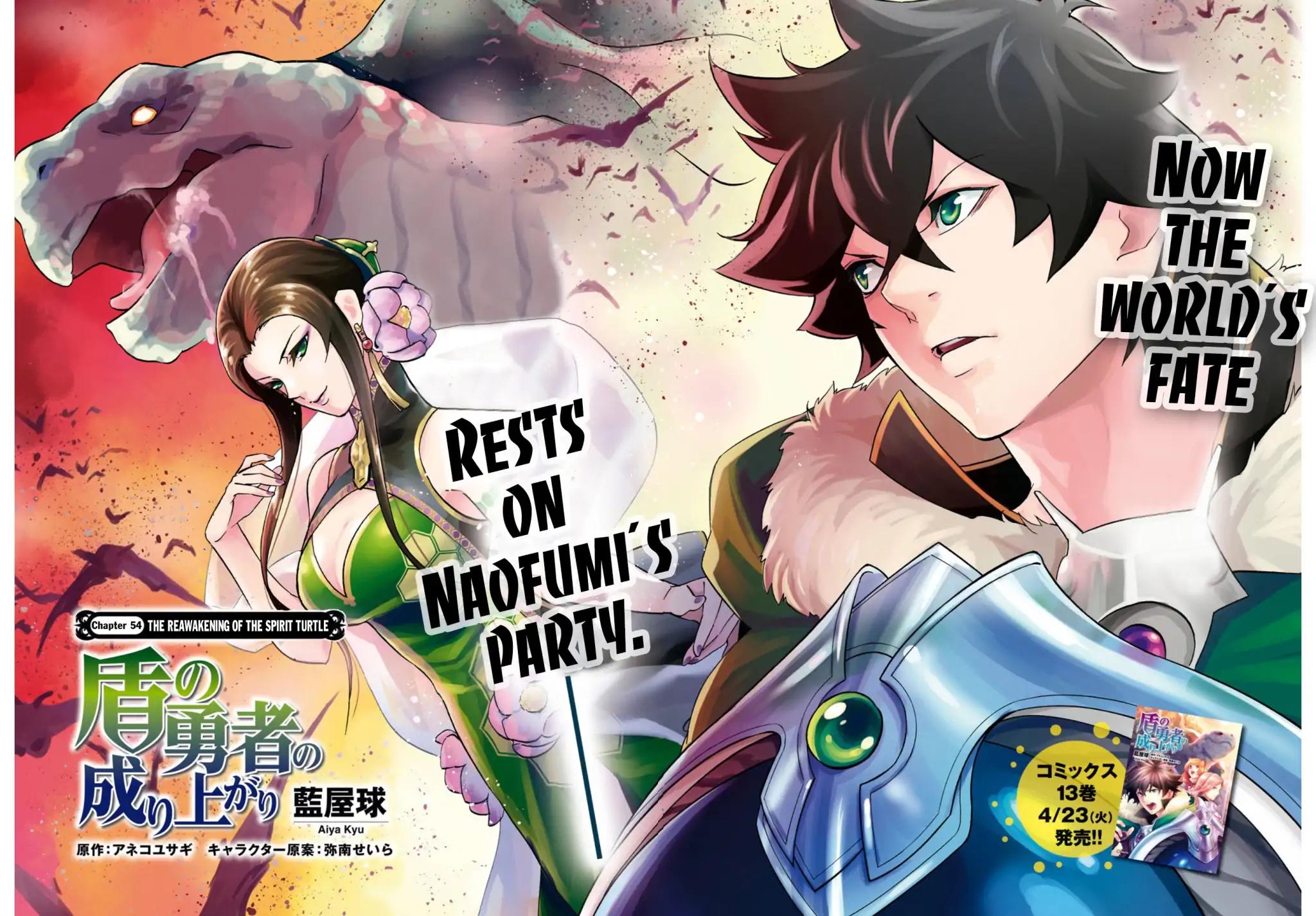 Tate no Yuusha no Nariagari chapter 54 page 3