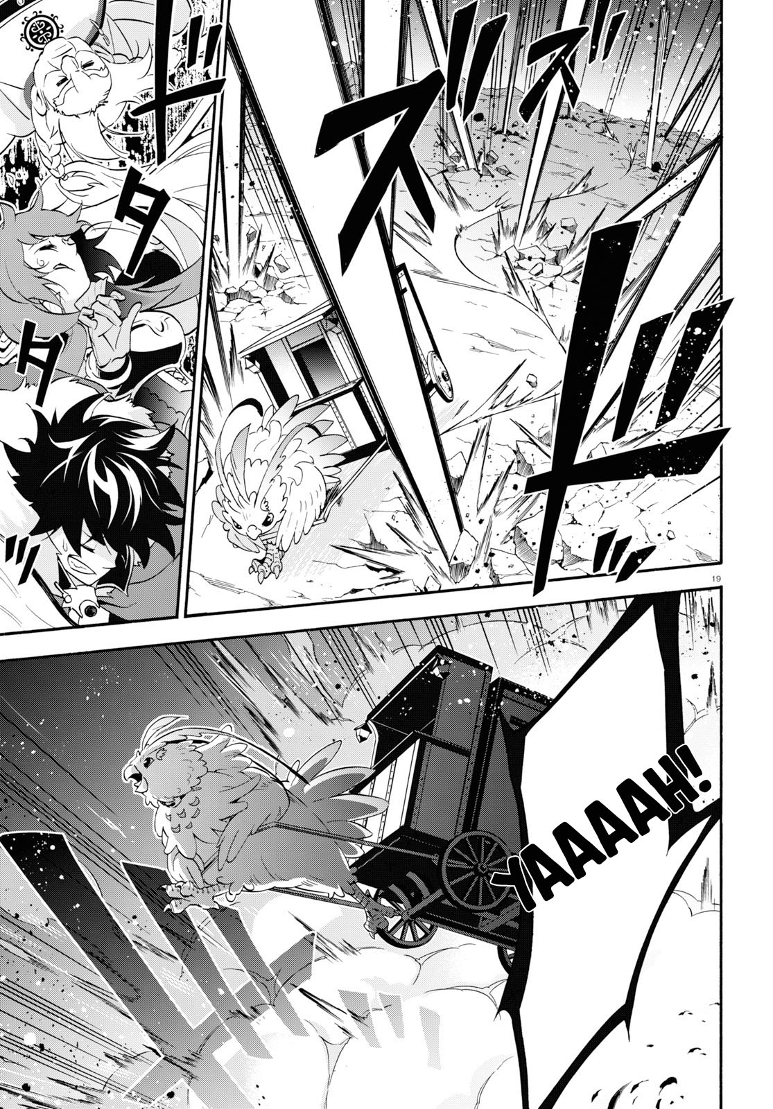 Tate no Yuusha no Nariagari chapter 55 page 20