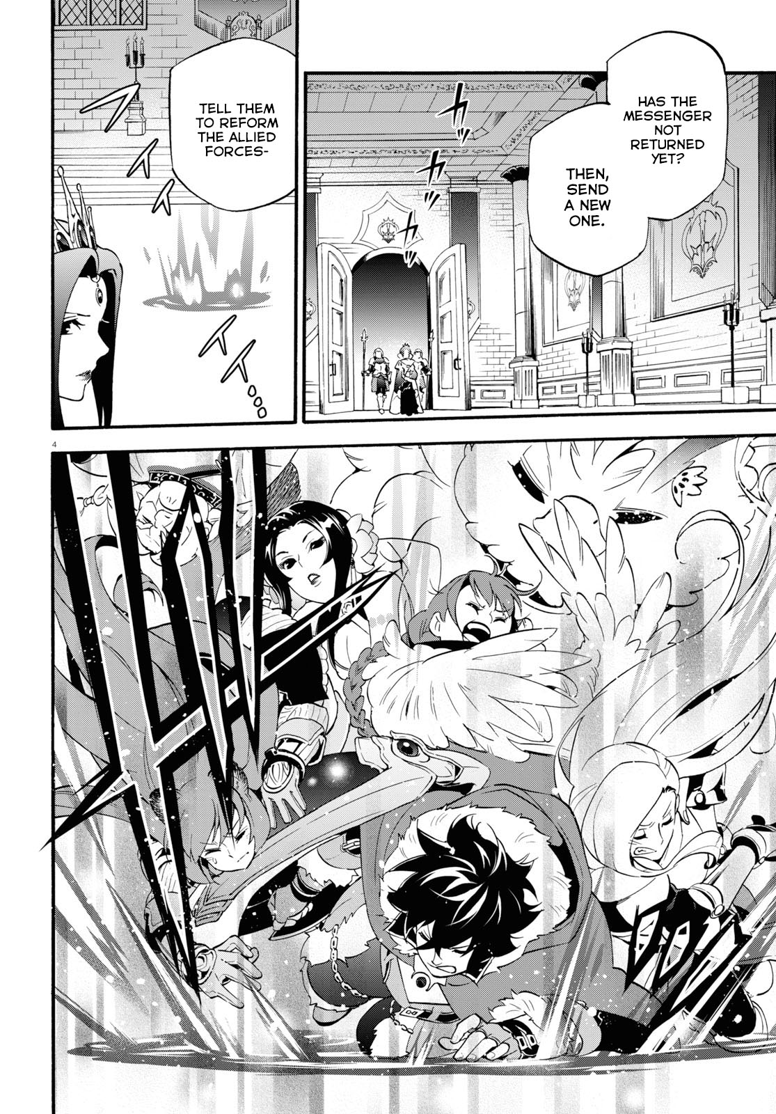 Tate no Yuusha no Nariagari chapter 55 page 5