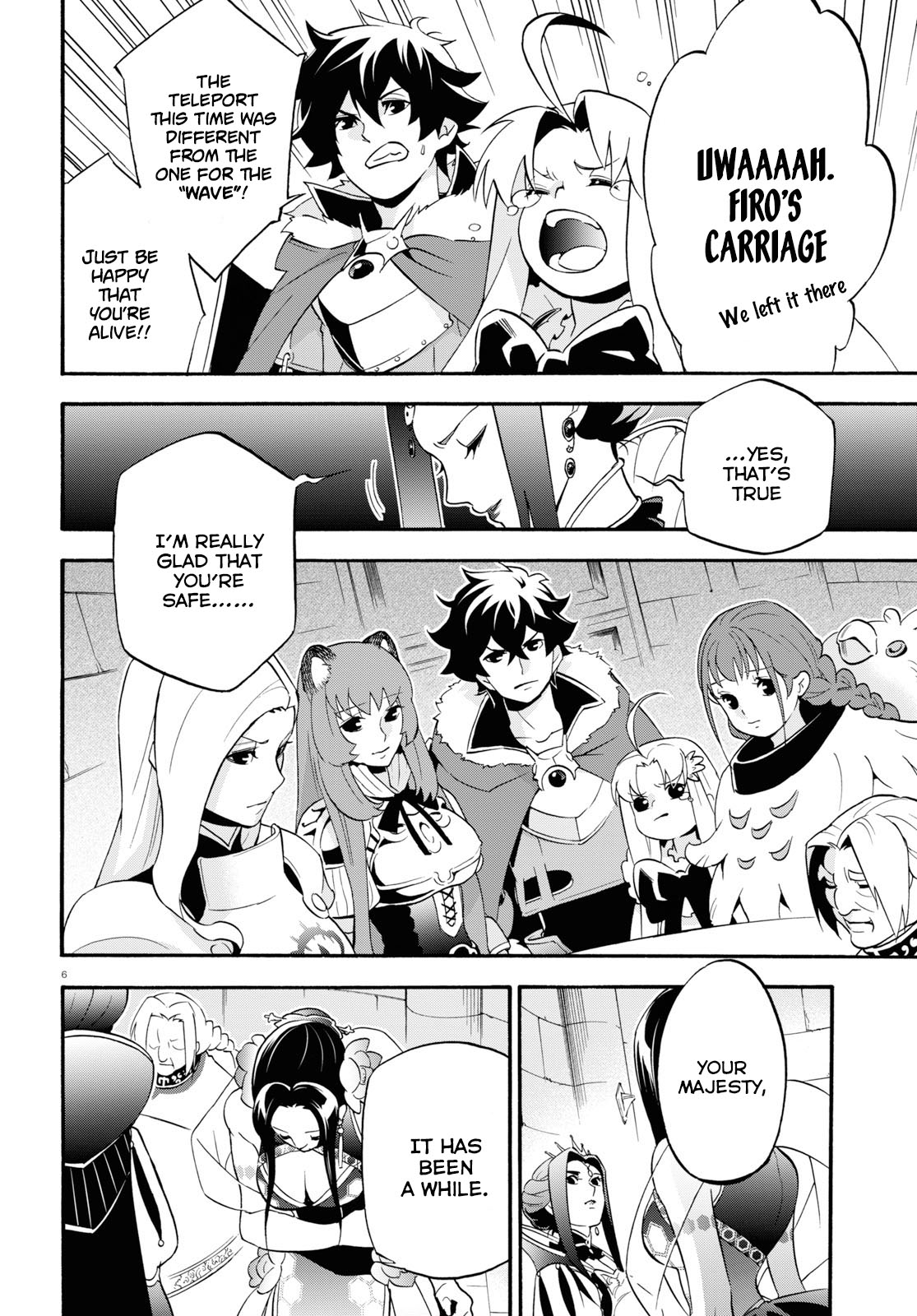 Tate no Yuusha no Nariagari chapter 55 page 7