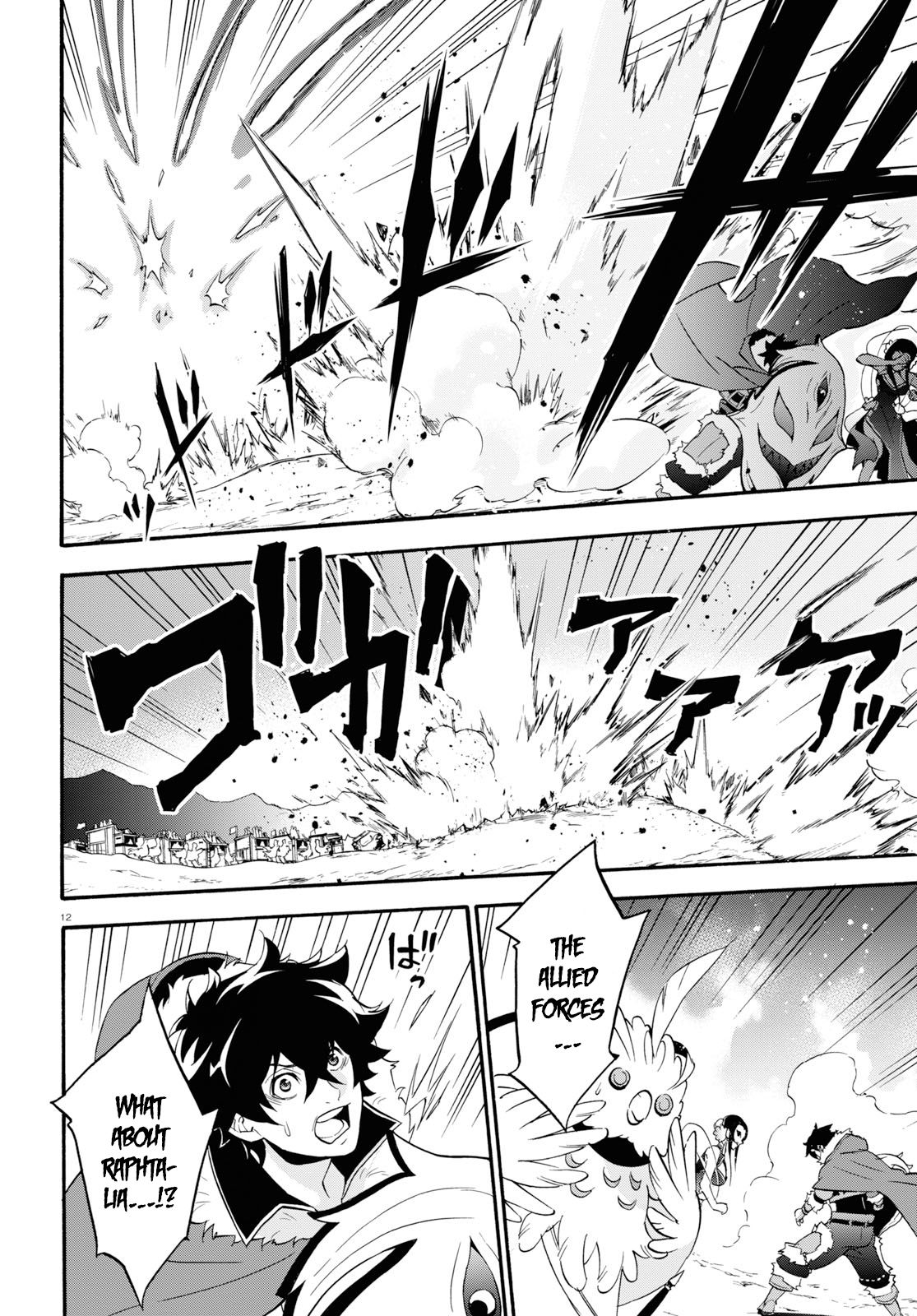 Tate no Yuusha no Nariagari chapter 56 page 12