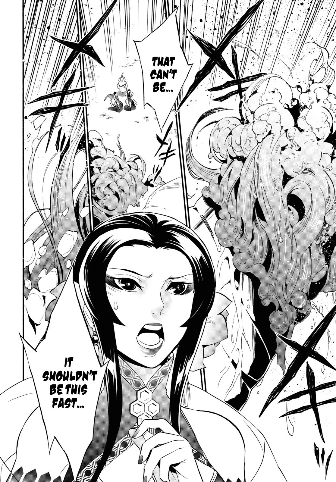 Tate no Yuusha no Nariagari chapter 56 page 21