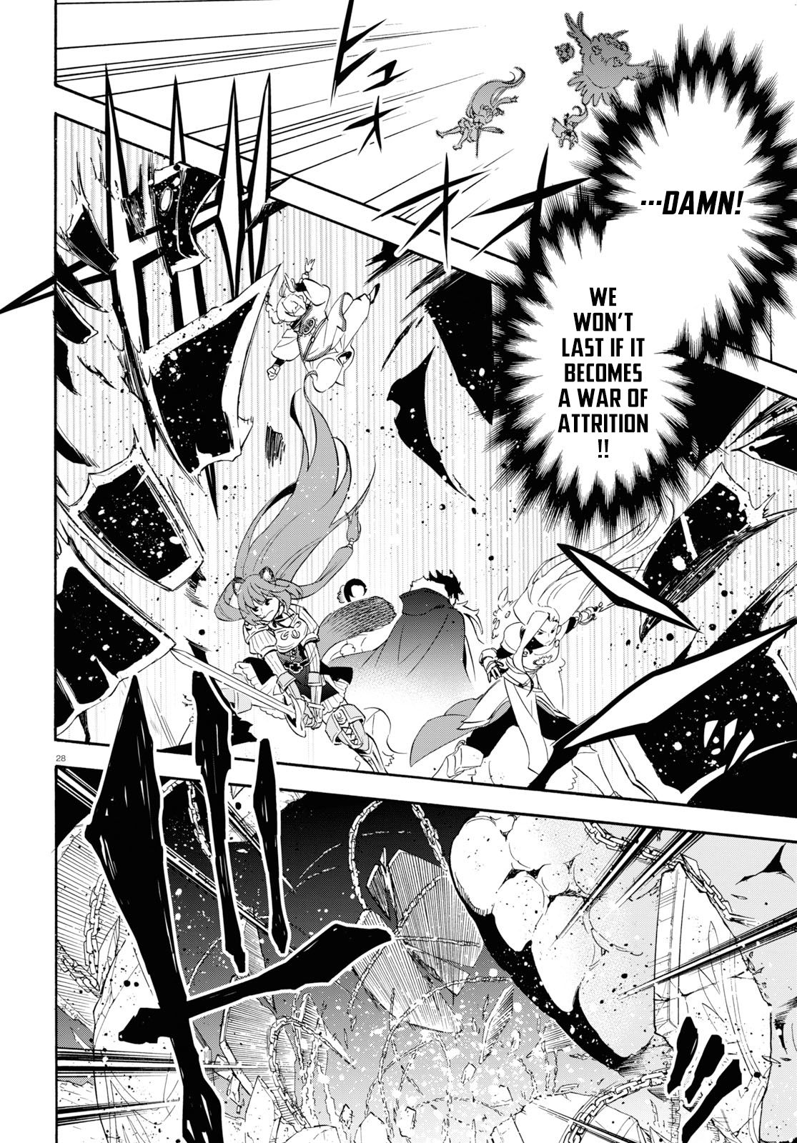 Tate no Yuusha no Nariagari chapter 56 page 27