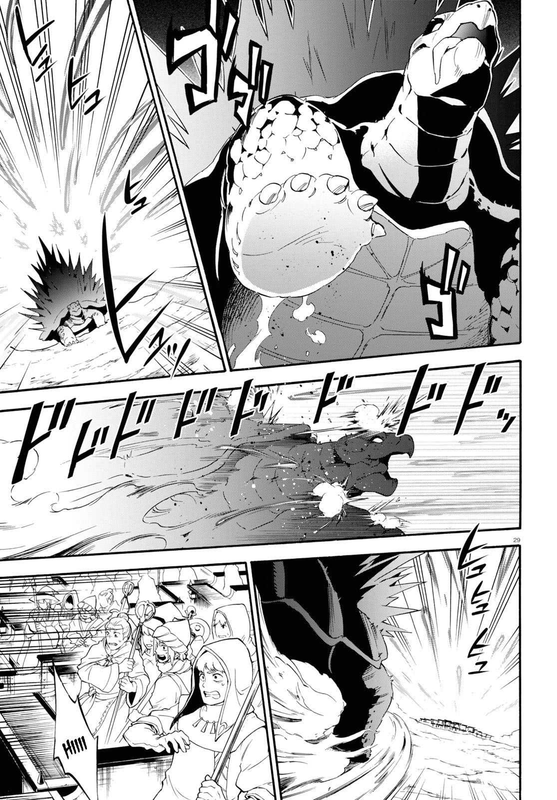 Tate no Yuusha no Nariagari chapter 56 page 28